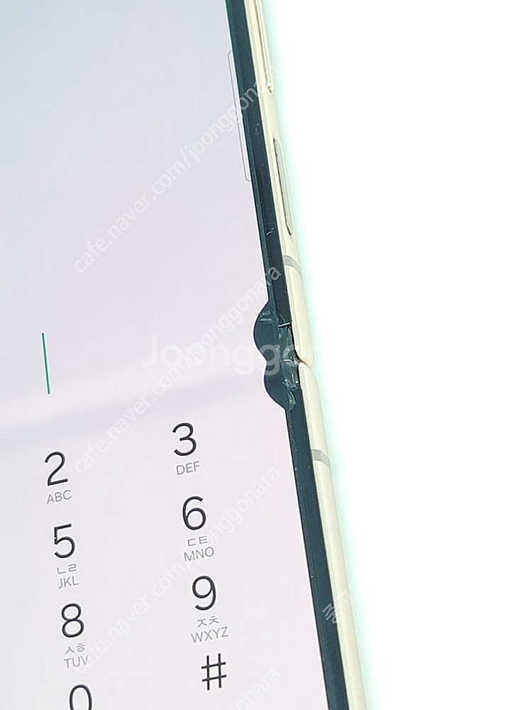 164933 갤럭시Z플립4 256GB SK 핑크골드 가...--9