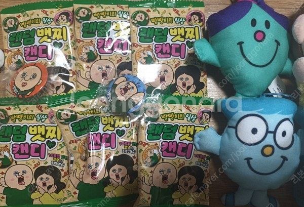 캐치티니핑 산리오 도라에몽 외 박스가득 장난감류 처분해...--3