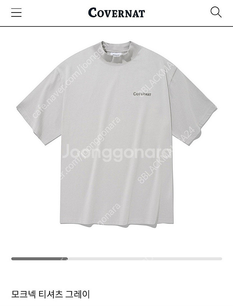 [M~XL] 커버낫 언더아머 무신사 나이키 그루브라임 ...--2