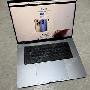 맥북 프로 m1 프로 16인치 16gb 1tb