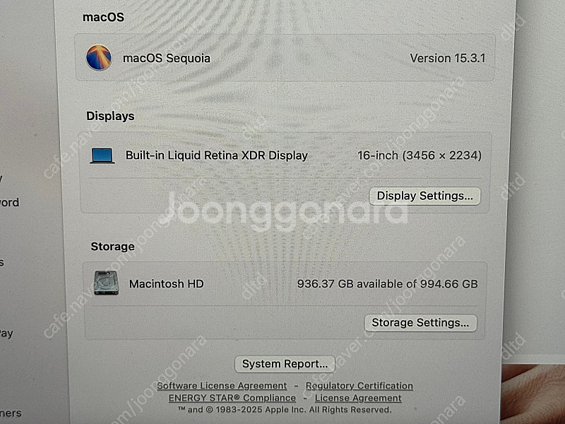 맥북 프로 m1 프로 16인치 16gb 1tb--9