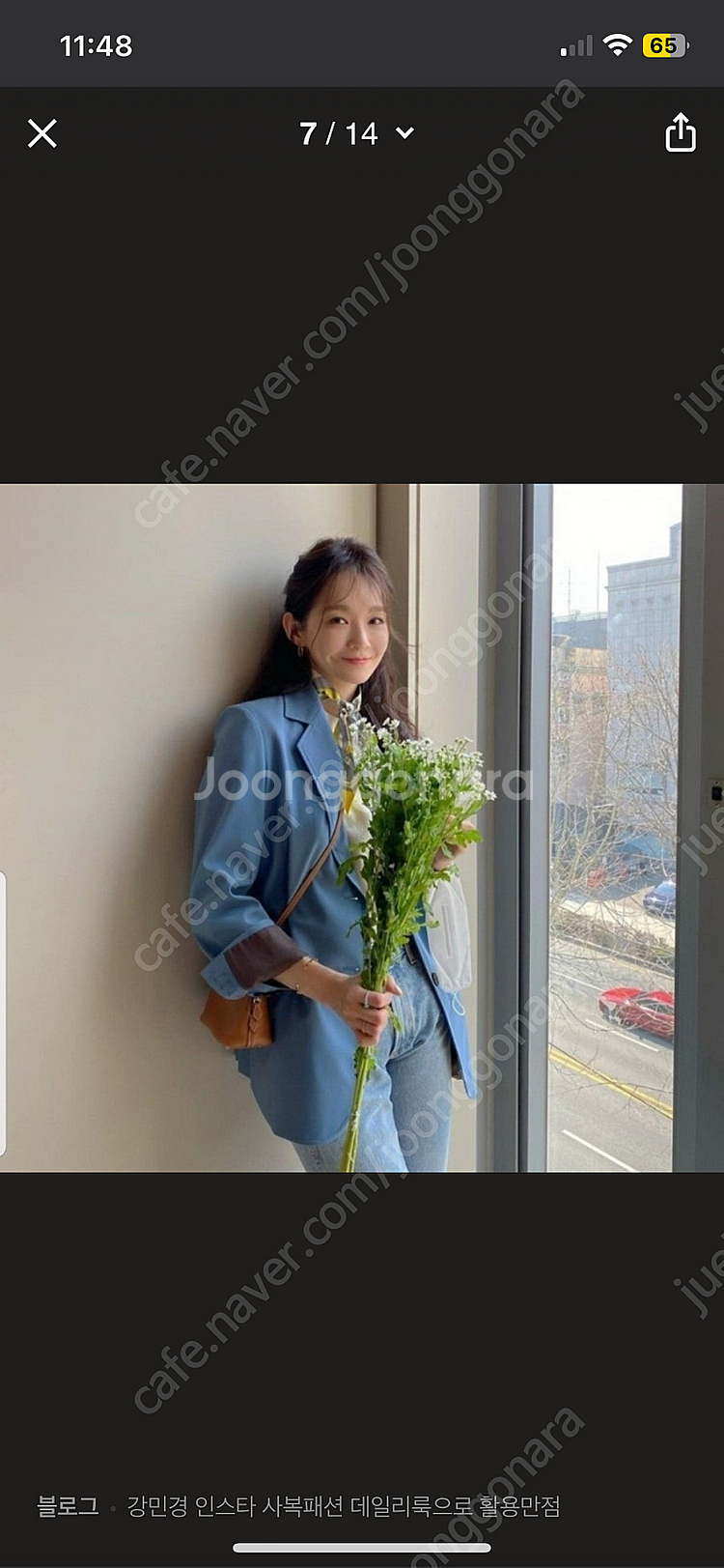 마론에디션 강민경 블루자켓--0