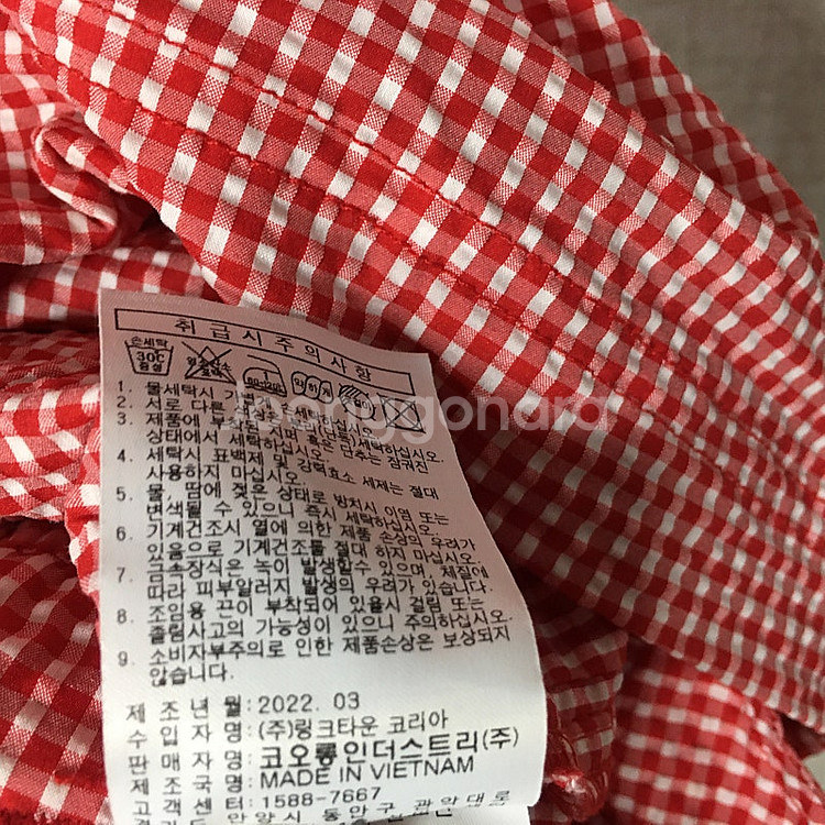 골든베어 골프 22 시어서커 점프수트 S--6
