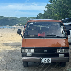 하이베스타