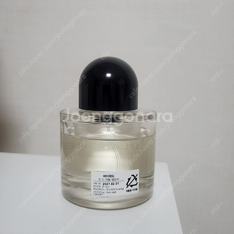 국문택 바이레도 블랑쉬 100ml 향수--2