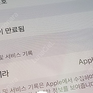 아이폰14, 128gb , 효율85, ios17.4.1 , 정품 카메라 후면수리