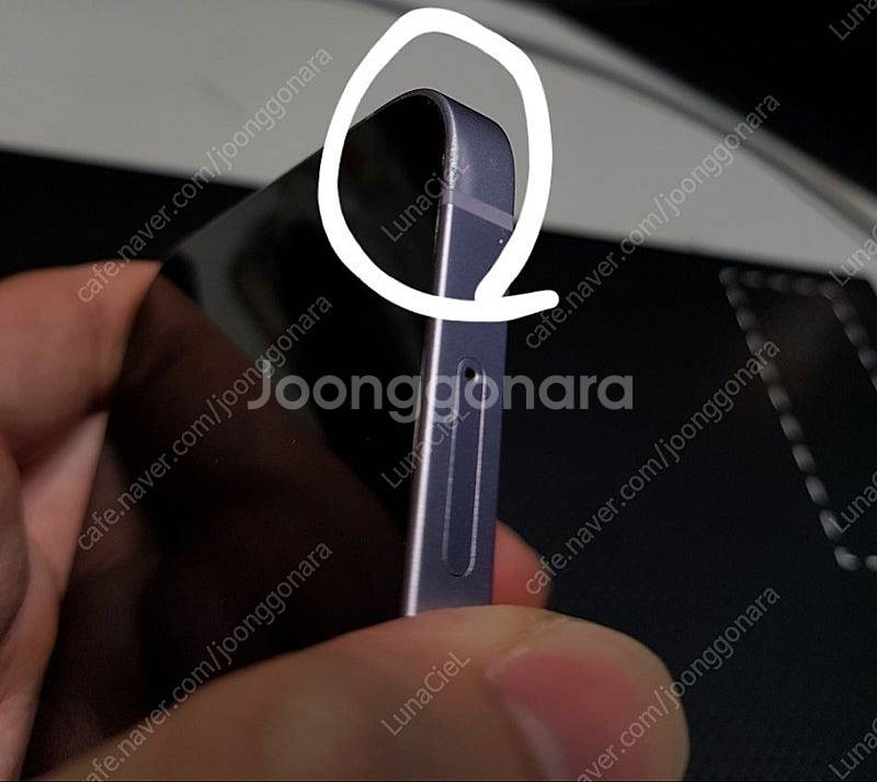아이폰14, 128gb , 효율85, ios17.4.1...--7