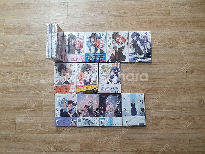 GL 백합물, 백합만화 코믹스 판매 합니다.--6