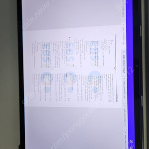 레노버 p12 qhd 256gb 팝니다 (국내정발)
