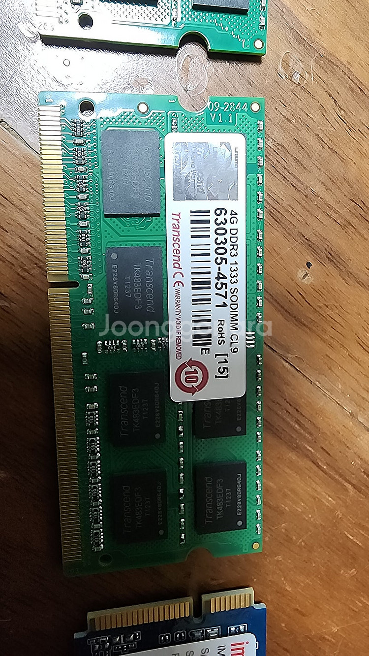 Cpu i7 6700, 1TB HDD, 노트북 4G D...--2