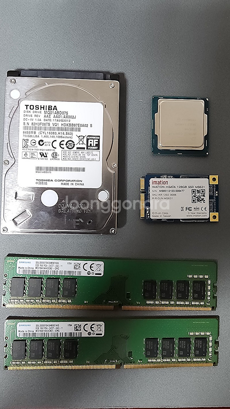 Cpu i7 6700, 1TB HDD, 노트북 4G D...--3