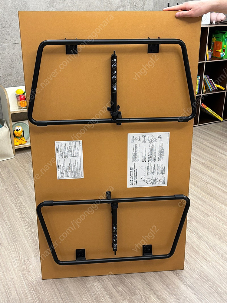 무인양품 접이식 로우 좌식테이블 떡갈나무--2