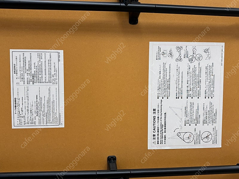 무인양품 접이식 로우 좌식테이블 떡갈나무--3