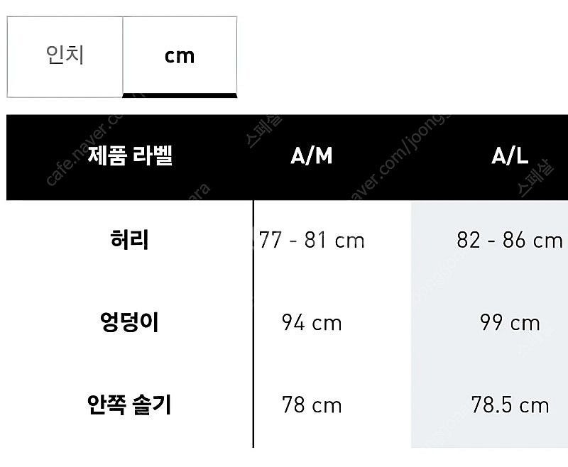 아디다스 오운더런 베이스 에어로레디 쇼츠 IW0036 ...--3