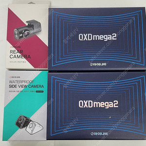 아이나비 QXD메가2(29만)파인뷰 LX7파워(20만)LXQ3300클라우드(17만)LXQ600,GX7(11만)QXD9000미니(20만)QXD1플러스(29만)Z9900(15만)Z15