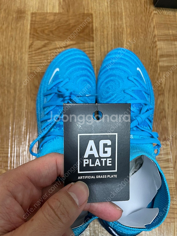 나이키 팬텀 루나 2 엘리트 ag-pro 270--0