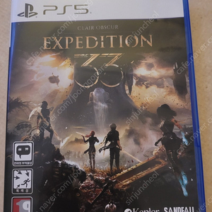 PS5 클레르 옵스퀴르 33원정대 팝니다