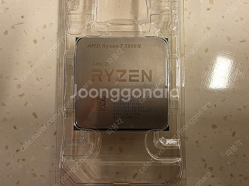 AMD 5800X + ASUS B550 WIFI + 커...--3