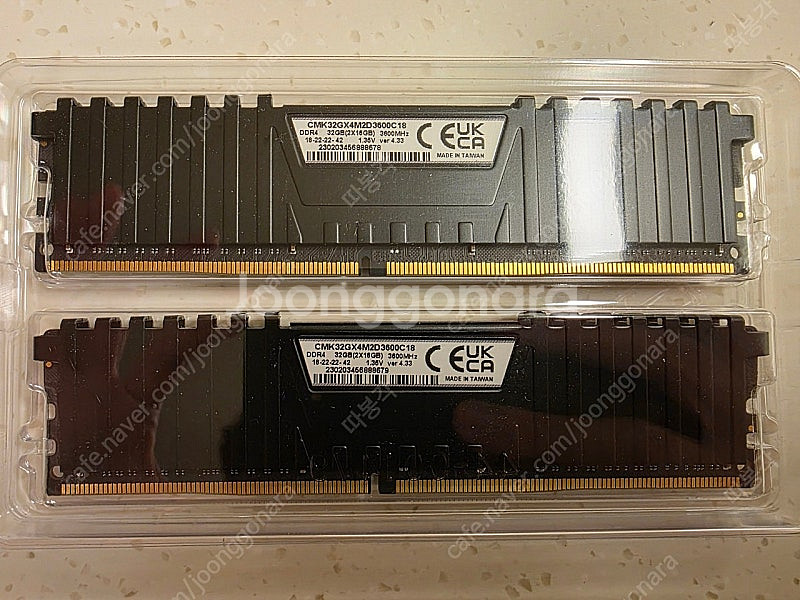 AMD 5800X + ASUS B550 WIFI + 커...--6