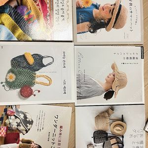 뜨개책 뜨개도서 많아요