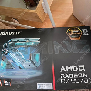 9070xt gaming oc 팬 3개모델 판매합니다.