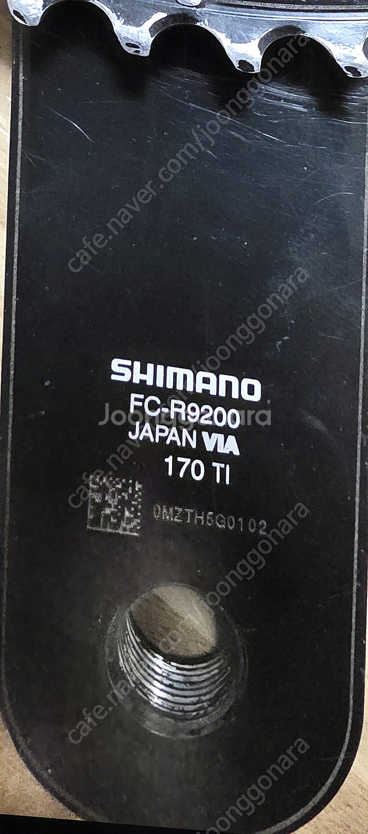 듀라에이스 9200 170mm 컴팩트 크랭크팝니다--2