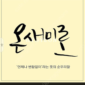 gs모바일주유권5만2장