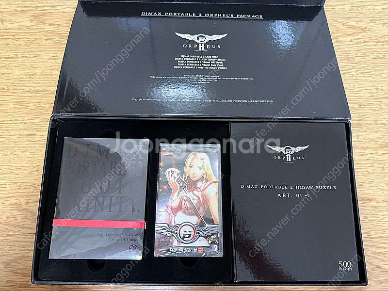 PSP 디제이맥스 포터블 한정판 일괄판매--3