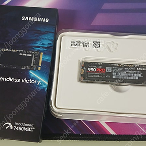 삼성 990pro 4tb 990 pro
