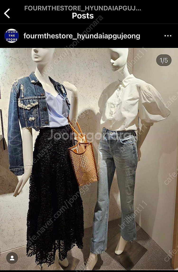 한섬 편집샵구입] 쟈니끄 Jeanique 스커트--1