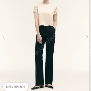 시에 베러 클라쎄 팬츠 s