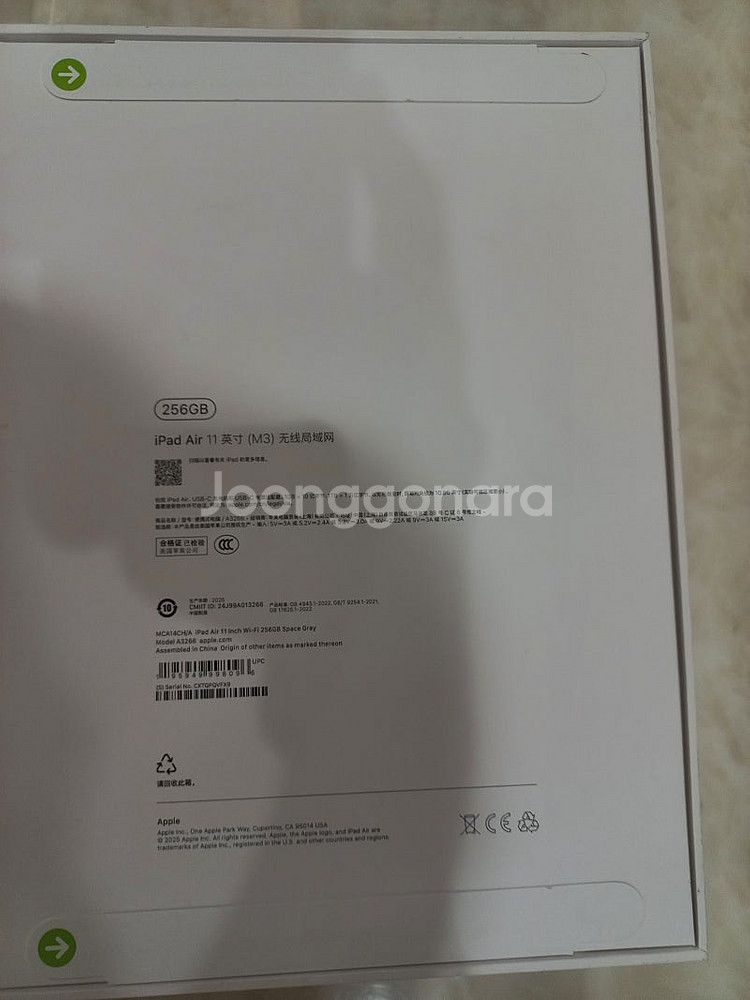 아이패드 에어 11 M3 256GB 4개 새상품 판매합...--3