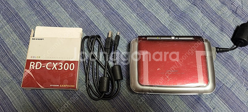 샤프 전자사전 rd-cx300--1
