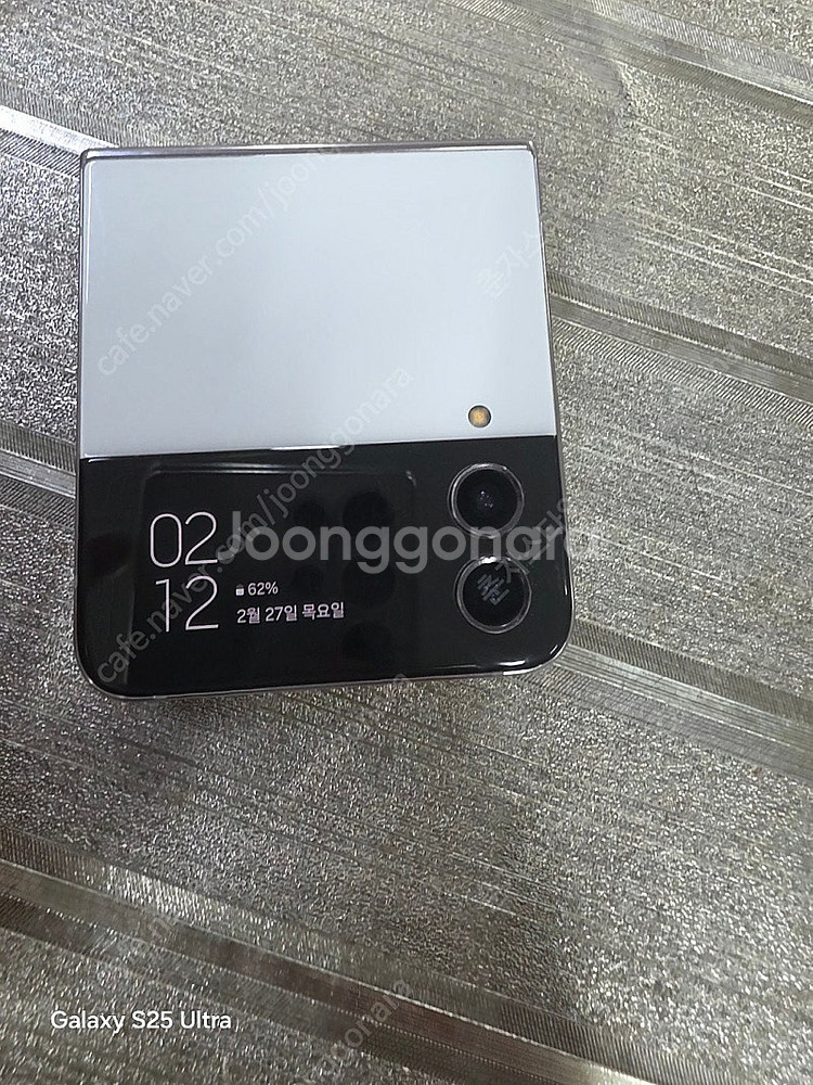 삼성z플립4 256GB수원인근 집앞까지 가져다드림--0