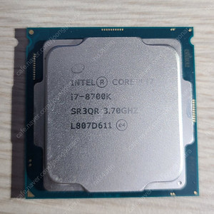 8700k cpu