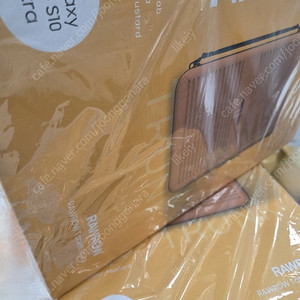 갤럭시탭S10 울트라 로우로우 파우치 (머스타드)