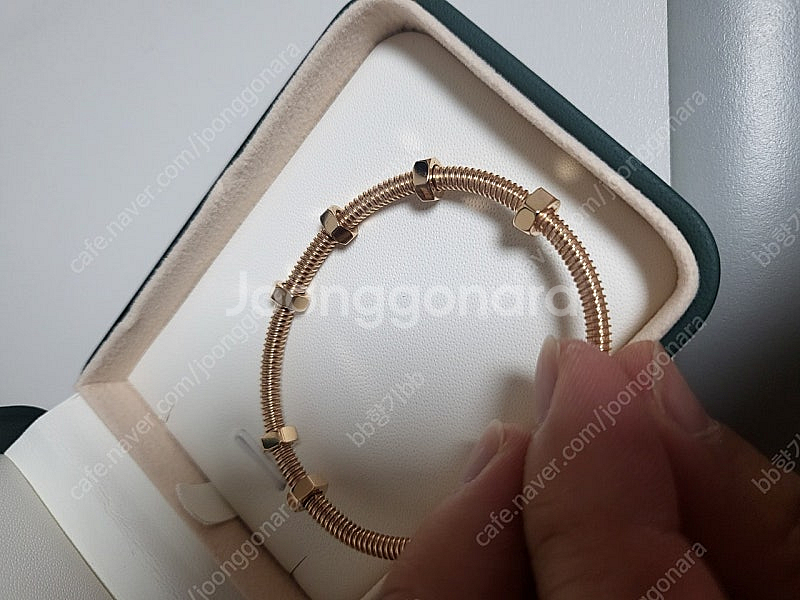 까르띠에 에크루 로즈골드18K 16호 (볼트팔찌)--1