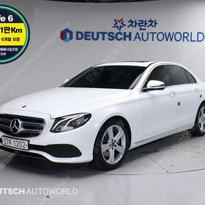 벤츠 E-클래스 W213 E200 아방가르드 판매합니다 ★전액할부★저신용★유튜브:뿅카TV
