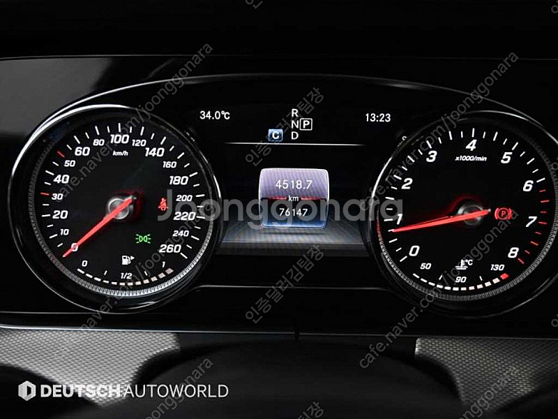 벤츠 E-클래스 W213 E200 아방가르드 판매합니다...--7
