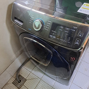 삼성 버블샷 에드워시 21kg 드럼세탁기