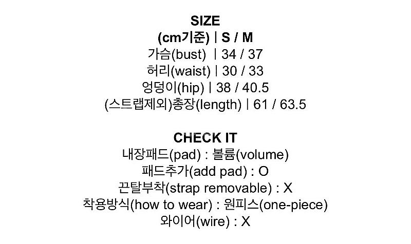 비키니벤더 홀터 셔링 스커트 모노키니 M (새상품)--4