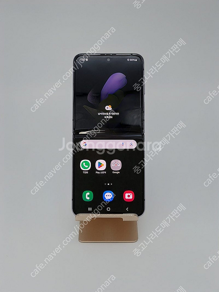 166984 갤럭시Z플립4 256GB KT 핑크골드 가...--0