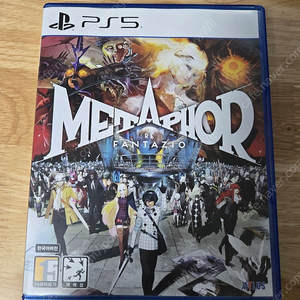 PS5 메타포 리판타지오 팝니다