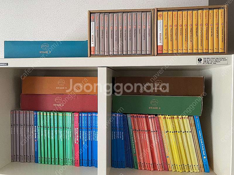 한솔교육 ORT 옥스포드 리딩 트리 1-5단계 CD,워...--0