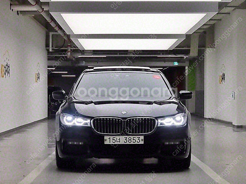 BMW 7시리즈 중고 BMW 중고 BMW 7시리즈 중고...--0