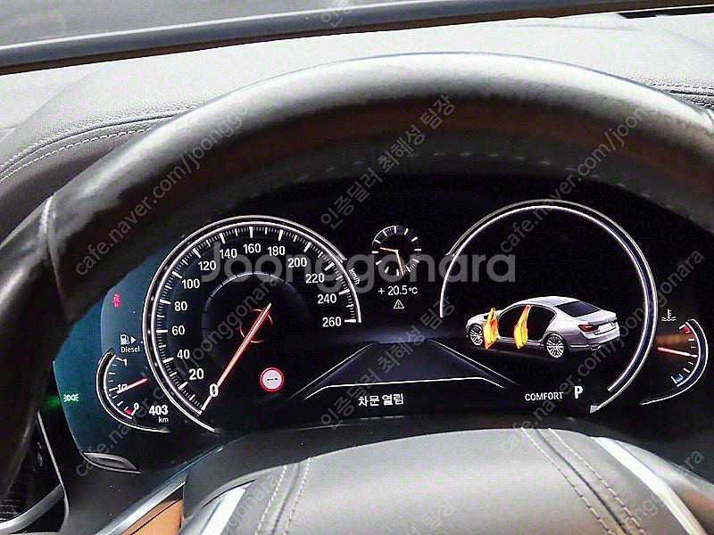 BMW 7시리즈 중고 BMW 중고 BMW 7시리즈 중고...--5