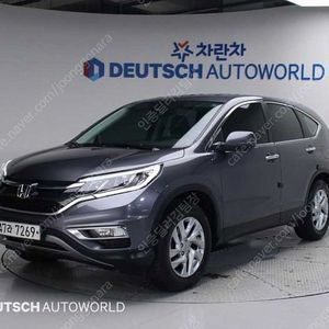 혼다 뉴CR-V 4WD EX-L 선착순 판매합니다 ★전액할부★저신용★유튜브:뿅카TV