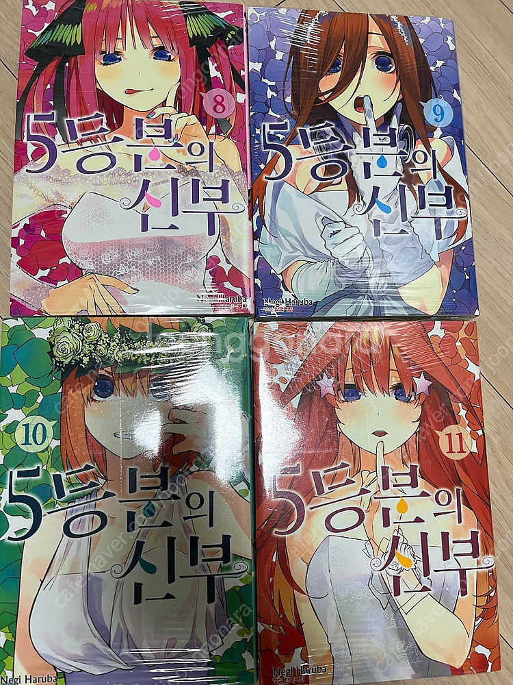 5등분의 신부 8~11권 미개봉 새상품--0