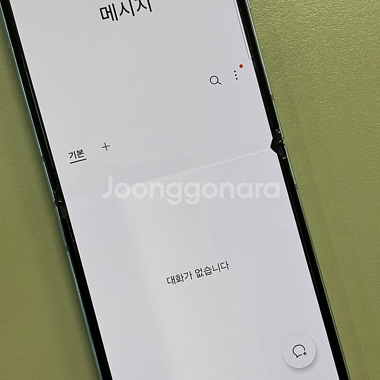 갤럭시Z플립4 블루색상 256용량 미파손 무잔상 가성비...--3