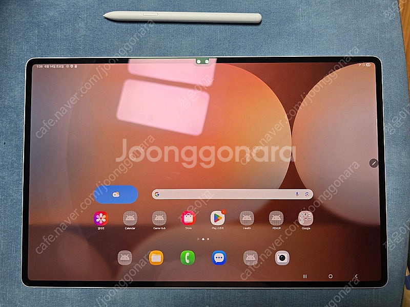 갤럭시탭 s10 울트라 256g 5g--0